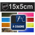 Patch personnalisé à coudre 15x5cm | Texte ou logo | Fabrication française