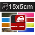 Patch personnalisé Thermocollant 20x7cm | Texte ou logo | Fabrication française.